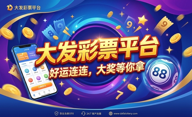 悦博体育官网
